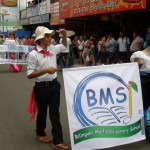 Desfile de Boyeros, San Isidro Labrador 2014