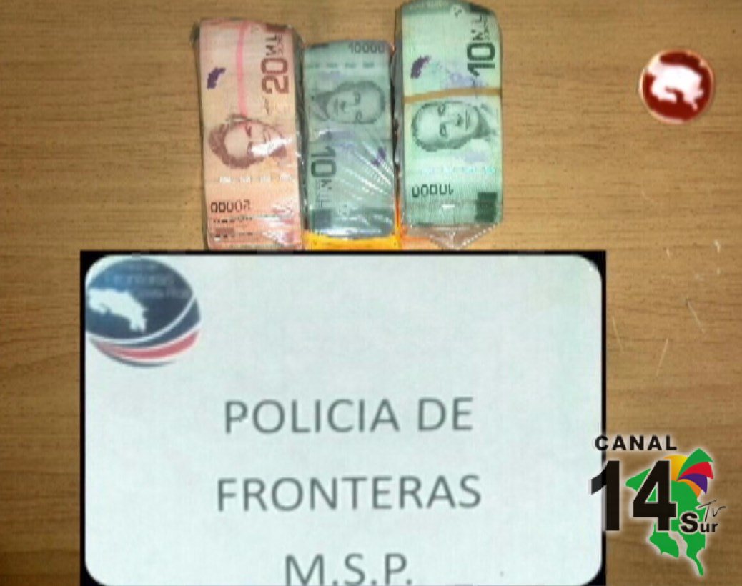 Tres hombres fueron detenidos con ₡9.5 millones en la Frontera Sur