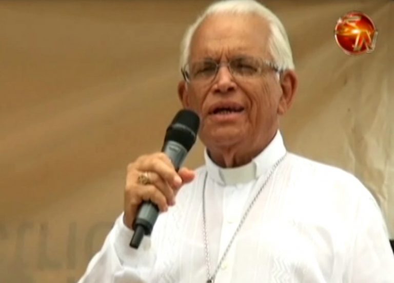 Diócesis de San Isidro de El General rindió homenaje a Monseñor Hugo Barrantes